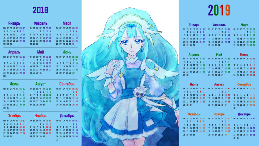 1312310 (a): :3111x1748